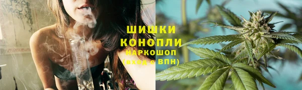 мескалин Елизово