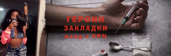 мдпв Елабуга