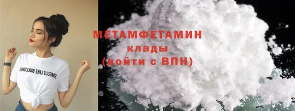 мдпв Елабуга