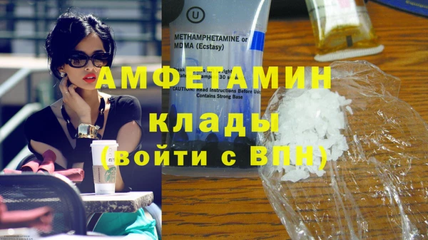 дистиллят марихуана Тутаев