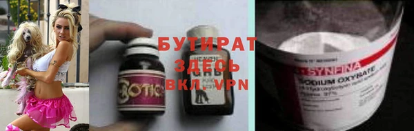 мдпв Елабуга
